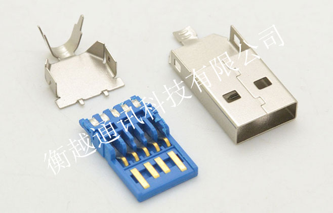 USB 3.0 AM 焊線式三件式 27長(zhǎng)