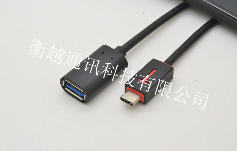 USB 3.0 AF TO MICRO USB